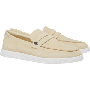 Lacoste Men’s Cochet Suede Slip Ons(Light Yellow/White)