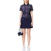 Navy Blue/Navy Blue