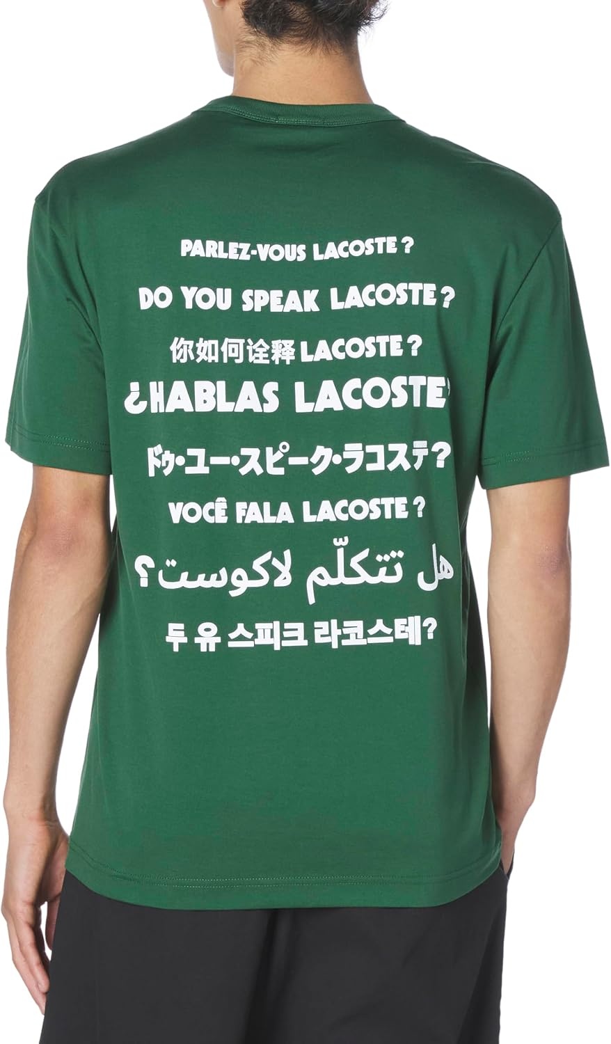 image:imageLacoste Mens Piqu Graphic TShirtGreen