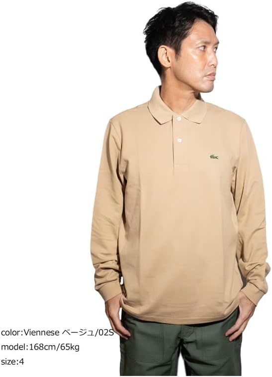 image:imageLacoste Mens Classic Long Sleeve Pique Polo ShirtNew Port Brown