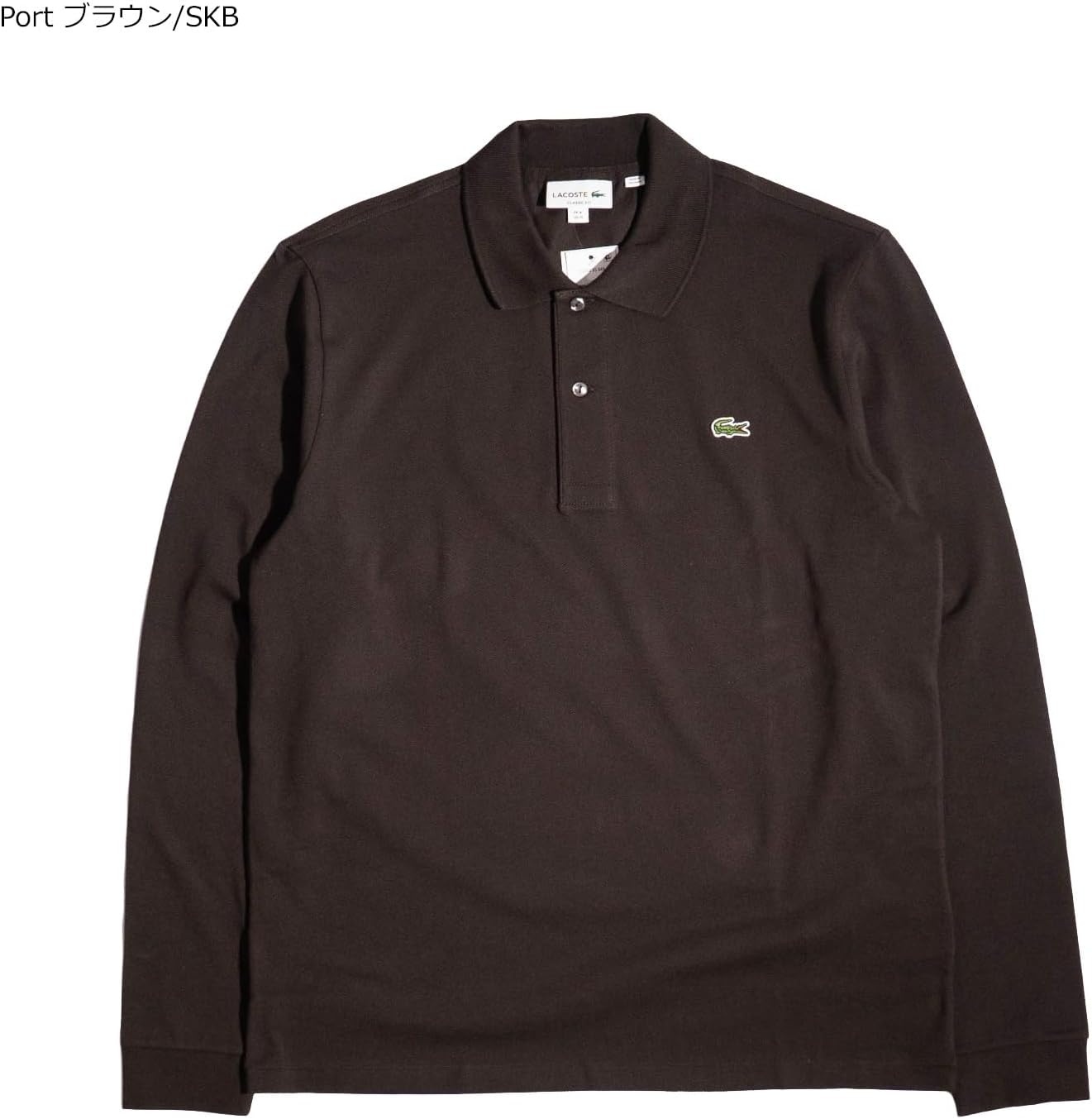 image:imageLacoste Mens Classic Long Sleeve Pique Polo ShirtNew Port Brown