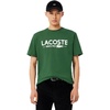 Green Lacoste Birthdate