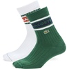 Green / White / Navy Blue