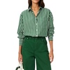 Green/White