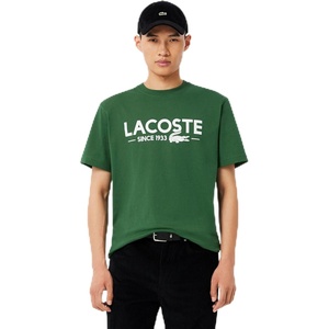 Lacoste Men’s Cotton Logo Tee(Green Lacoste Birthdate)