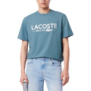 Lacoste Men’s Cotton Logo Tee(Limestone)