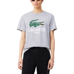 Lacoste Men’s Cotton Logo Tee(New Silver Chine)