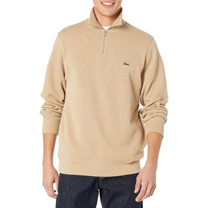 Lacoste Men’s Zip-Up High Neck Interlock Sweatshirt(Viennese)