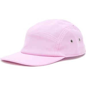 Lacoste Piqué Jockey Cap(Pink)