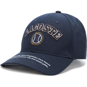 Lacoste Unisex Adult Unisex Embroidered Baseball Cap(Navy Blue)